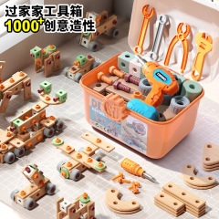ねじをねじっておもちゃの子供の知育を分解して修理する道具箱の男の子のドリルはナットの3歳から6歳の赤ちゃんを組み立てることができる