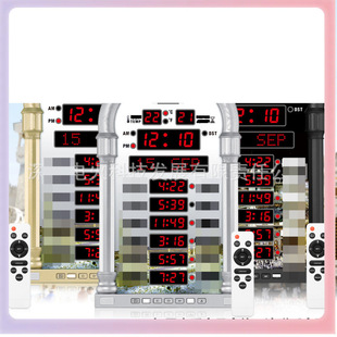 ?4008PRO ���Q�[�R �f��v��ɫ�yɫ��ɫ �WҎ wall clock ���R��