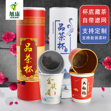 �[�豭�����Ԏ����~һ���Լ����輈���Ӻ��Ʋ��~�t�豭�ӽ��y��