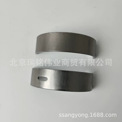 Bearing bush and connecting rod bush Ssangyong Kgm Main Bearing