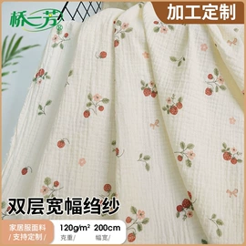 其他棉类面料;纱卡;棉坯布