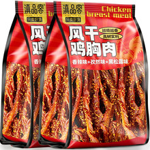 ��Ʒ������L���u�������������¶ζ�ߵ����u��l�ͽ����eС��ʳ