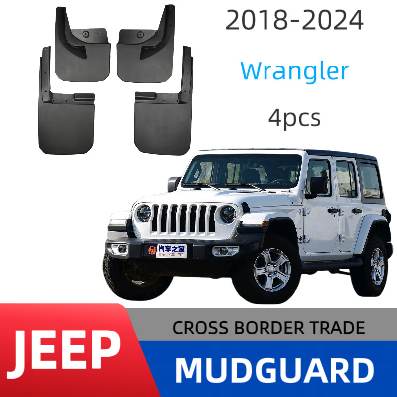 Suitable for 18-22 Wrangler Fender 23 Jeep Wrangler Jl Sahara Car Fender Leather Accessories