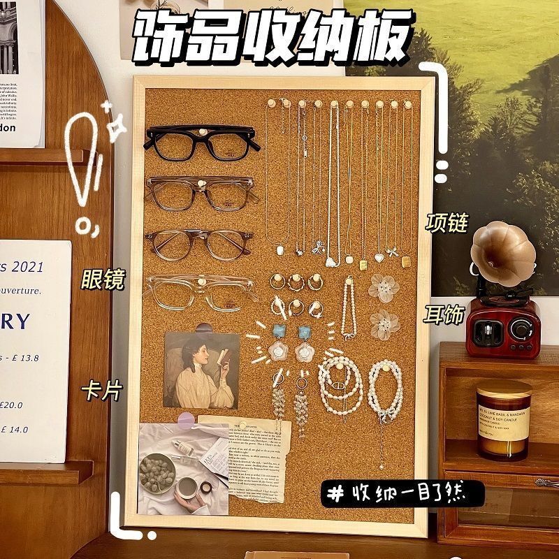 Cork Board Creative Photo Display Wall DIY Jewelry Board Dormitory Wall Hanging Wall Punch-Free Self-Adhesive Cork