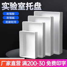 ������бP�UҺΣ��ƷșƷ�������|���Ϸ��B©�P��Ͱԇ���ܰ��бP