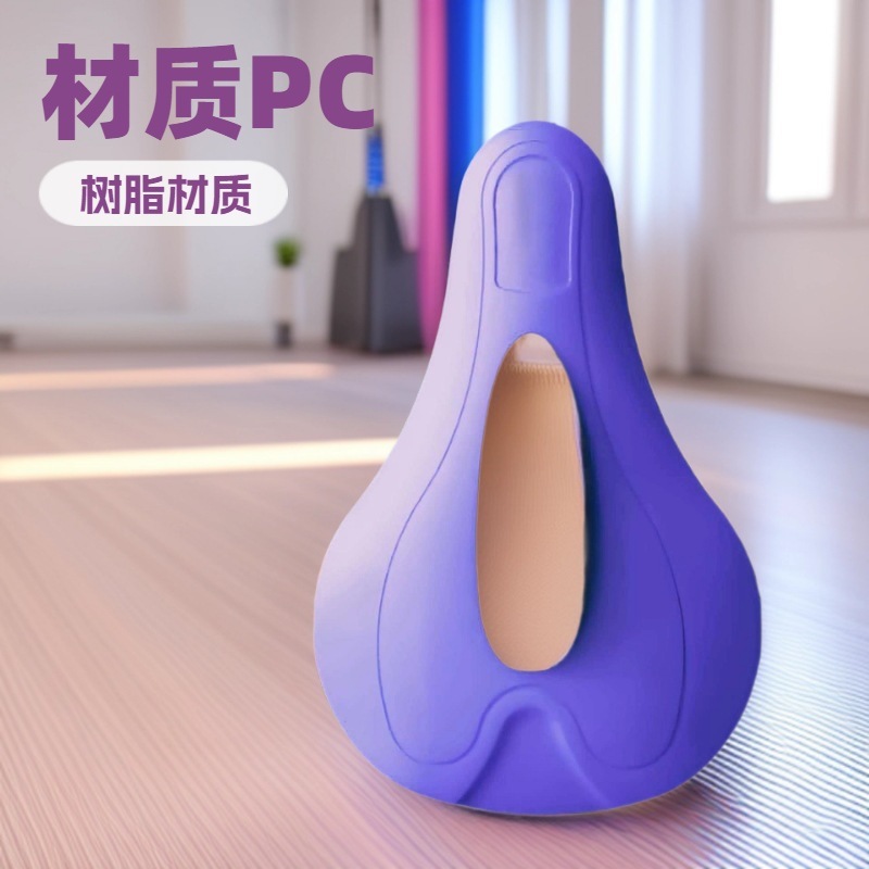 PC肌凯格尔训练器练肌按摩盆底肌锻炼器男女家用运动健腿电动健身|undefined