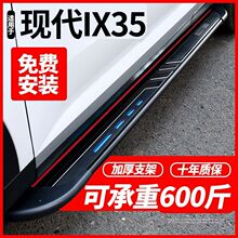 mñFIX35_̤匣ԭSb18 19 21ix35ӭe̤