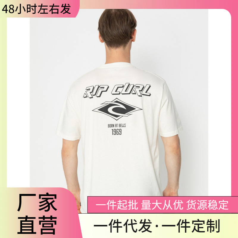 2025 New T-Shirt Ripcurl Search Sports Fashion Short Sleeve Casual Loose Top Seaside Short Sleeve T-Shirt Men and Women