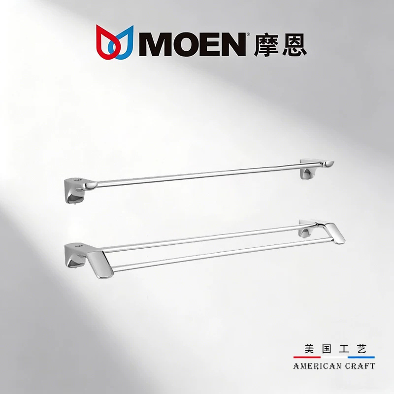 Moen high-end 304 stainless steel towel rack, double-hook design, single rod, no drilling required, for bathroom use Moen high-end 304 stainless steel towel rack, double-hook design, single rod, no drilling required, for bathroom use