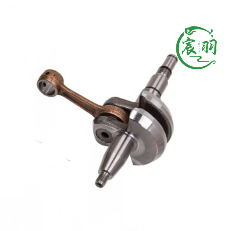 MS390 MS290 MS310 029 039曲轴 曲轴连杆油封轴承曲轴箱油锯