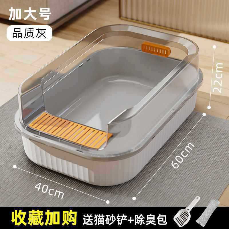 [60CM 특대 사이즈] 15kg 이내의 고급 그레이 ⚑   우수한 품질 ⚑