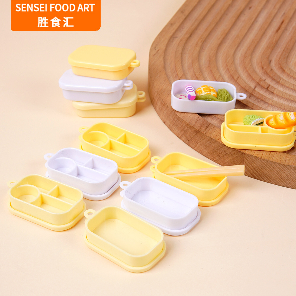 微缩食玩餐盒仿真分区便当盒diy方形饭盒厨房dollhouse娃娃屋玩具