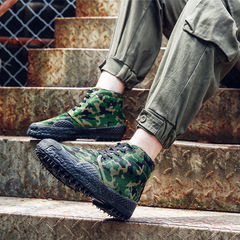 Factory Direct Sale Steel Plate Anti-Piercing High-Top Laojie Shoes Wholesale Men and Women Durable Shoes Construction Labor Work Boots