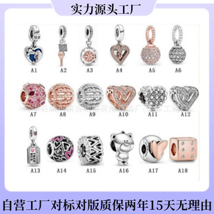 �˼Ҷ���S925���y���˹��¿�õ���������L������肴���DIY���
