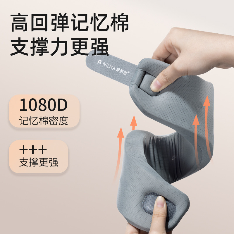 首の保護カバーの首は頭を下げないようにします。|undefined