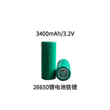 26650늳3400mAh3.2VF늳ؽMܑԴ늄݆48V