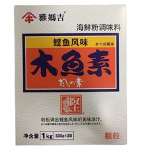 �ŋ���ľ�~��1kg���r���{ζ�� �P�|������r��ζ��