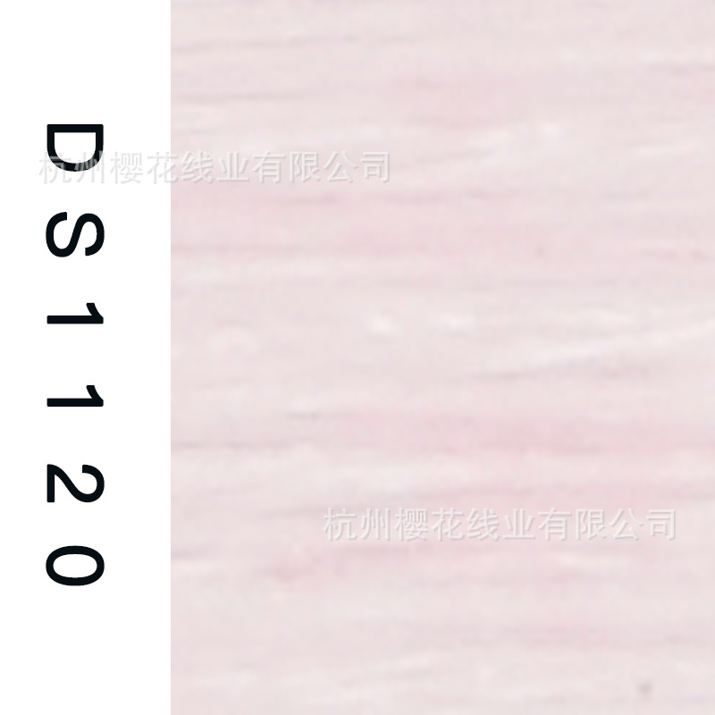 150D/1-DS1120