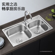 �N�����P�ˮ�ۼӺ����z�p��ϴ����ˮ��ˮ��ϴ�˳�ϴ����p�����