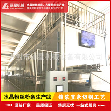 ���ǉT��䁝{�ۗl�C �t����������ͨ�� �ծa 3-5 ��������ϴ