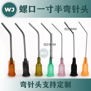 1.5Ӣ�������ݿڲ��P䓏���^45��30��60�ȏ���ᘾ��c�z�C����^