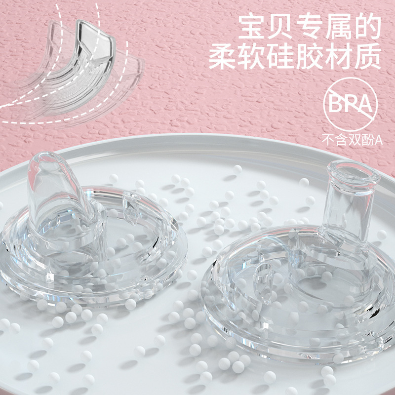 母子用品子供用ドリンクカップppsuボトルカモノハシカップベビーストロー漏れ防止トリタンケトルセット|undefined