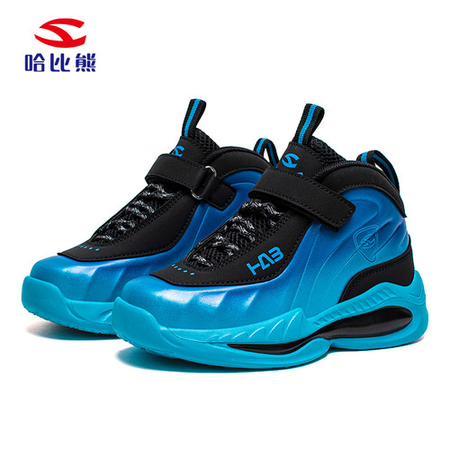 Hobby Bear Leather Face Children's Basketball Shoes Sports Shoes Spring Autumn Leather Dad Shoes Unisex Kids Fashion Shoes
