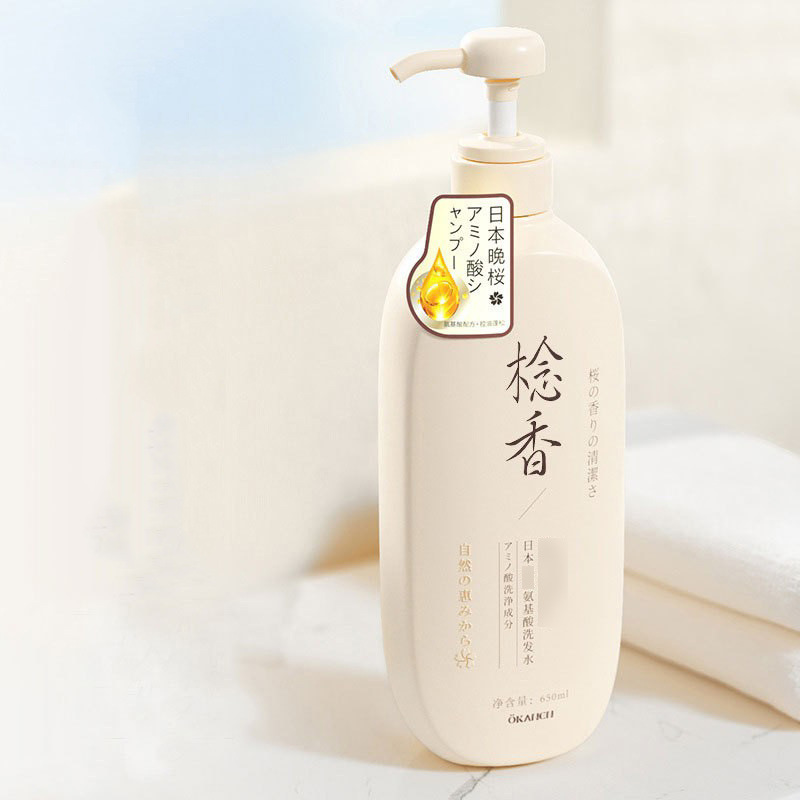 欧嘉莱尼 晩桜アミノ酸香料シリーズ シャンプー、ボディソープ、コンディショナー 大容量洗浄ケアセット 卸売|undefined