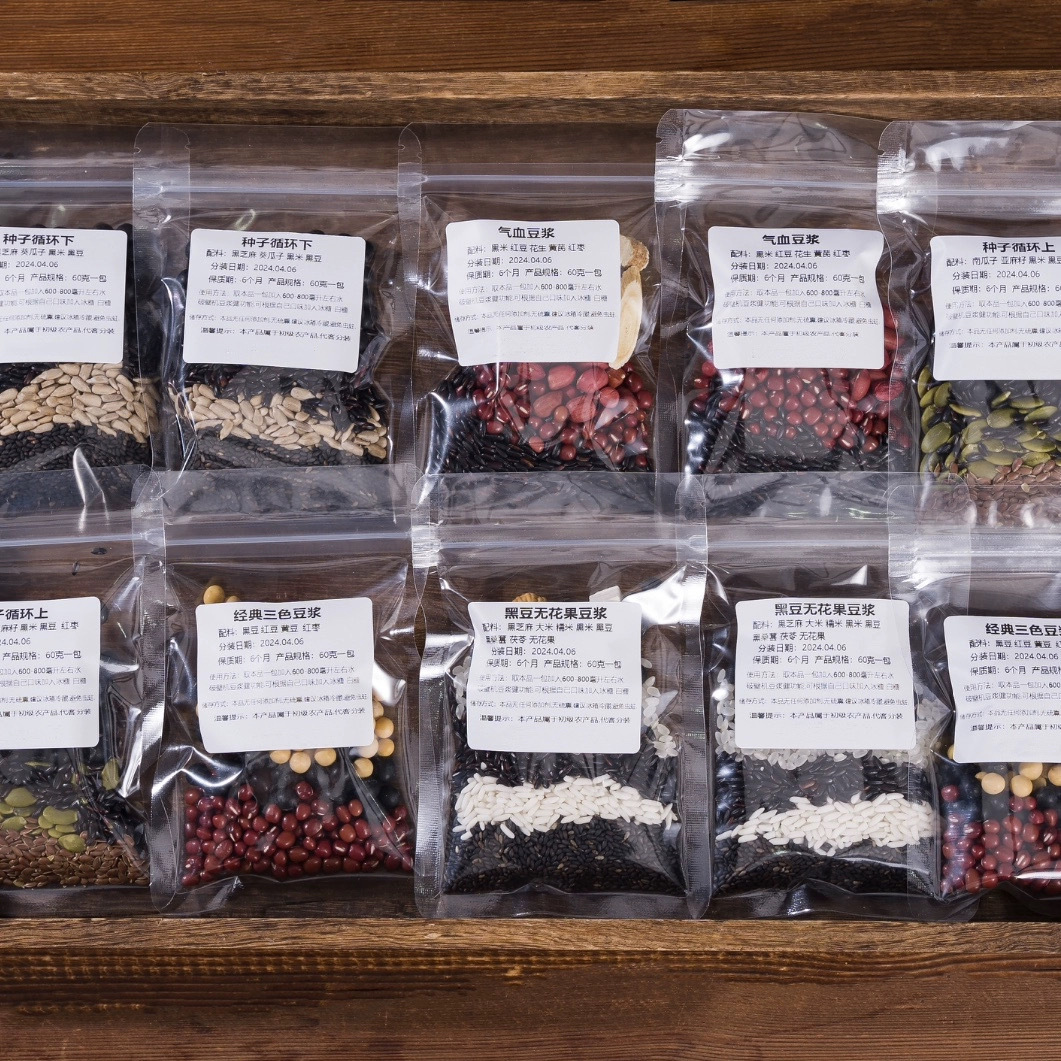 임신준비세트 [10팩]