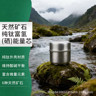 ��Ӣ�ż������о��Ȼ����Vʯ�^�Vо��}����ˮ���|��ˮ�B������