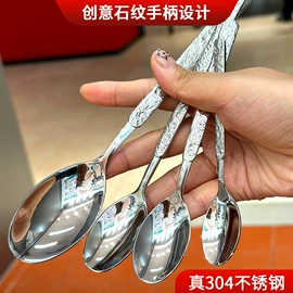 勺、调羹;保鲜盒、饭盒;烹饪勺铲