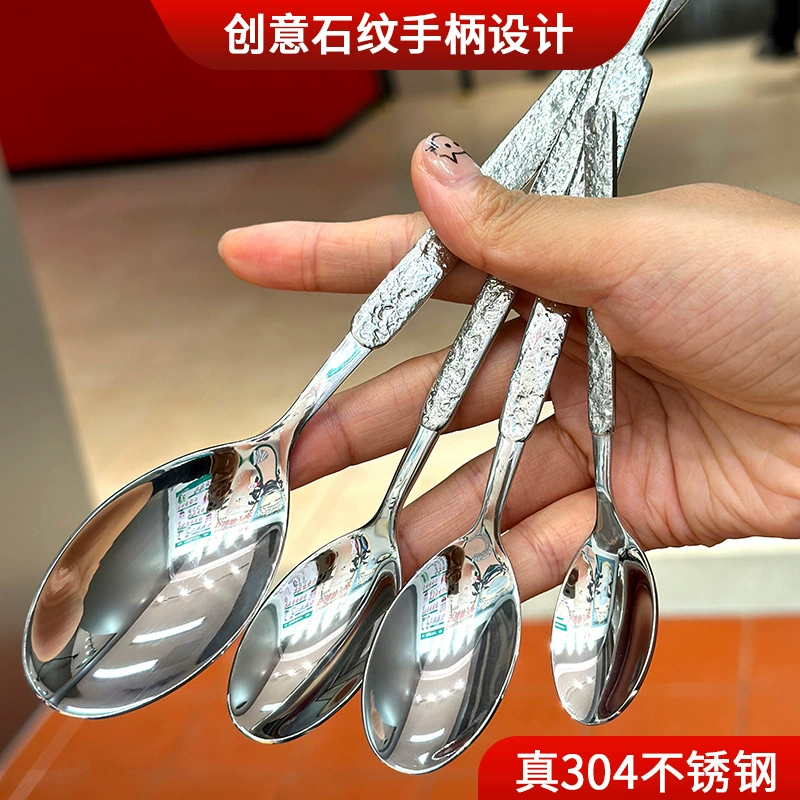 Стейк нож и вилка ложка 304 из нержавеющей стали с высоким значением вилка суп ложка домашний молоток западная посуда набор ложка