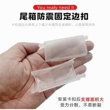 늄�܇Ħ��܇����β�� �i�۹̶��׷����������β�俨�����