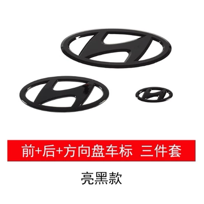Car logo – Modified for Decoration - august-23-24-elantra-front-rear-steering-wheel-logo-3-pieces-glossy-black-model