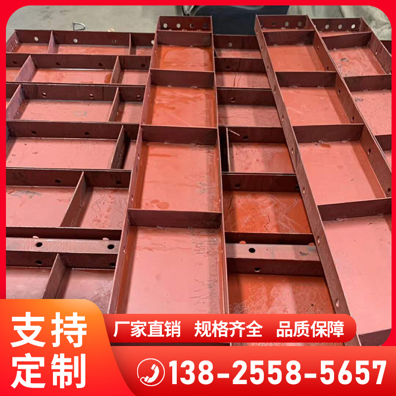 钢模板现货 钢模混凝土钢模板防撞墙桥梁工程平面钢模板-阿里巴巴