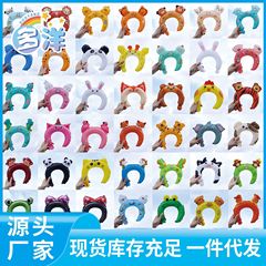【代理】アニメのカチューシャの誕生日プレゼントアルミ膜風船小学校幼稚園の小さなプレゼントの露店卸売り