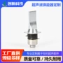 工业清洁超声波高频振子