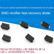 20Pcs RS1M FR107 ES1J SF18 ES1D SF14 US1J UF4005 RS1G FR104