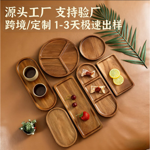 �羳ľ�|�бP��ʽ�c�Ĳ�P��ľ����ľ�Ʋ;ߵ���ľ�P�әE�Aľ�бP