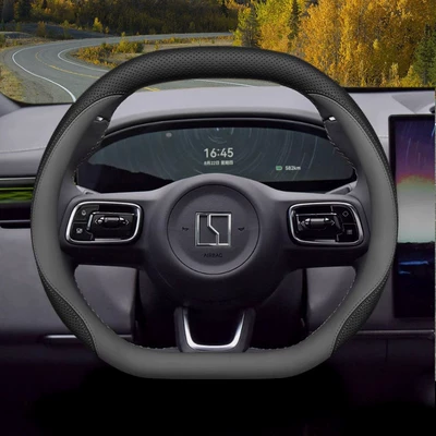 Steering wheel cover — Cover - black-platinum-gray-set-type-ultra-thin-model-default