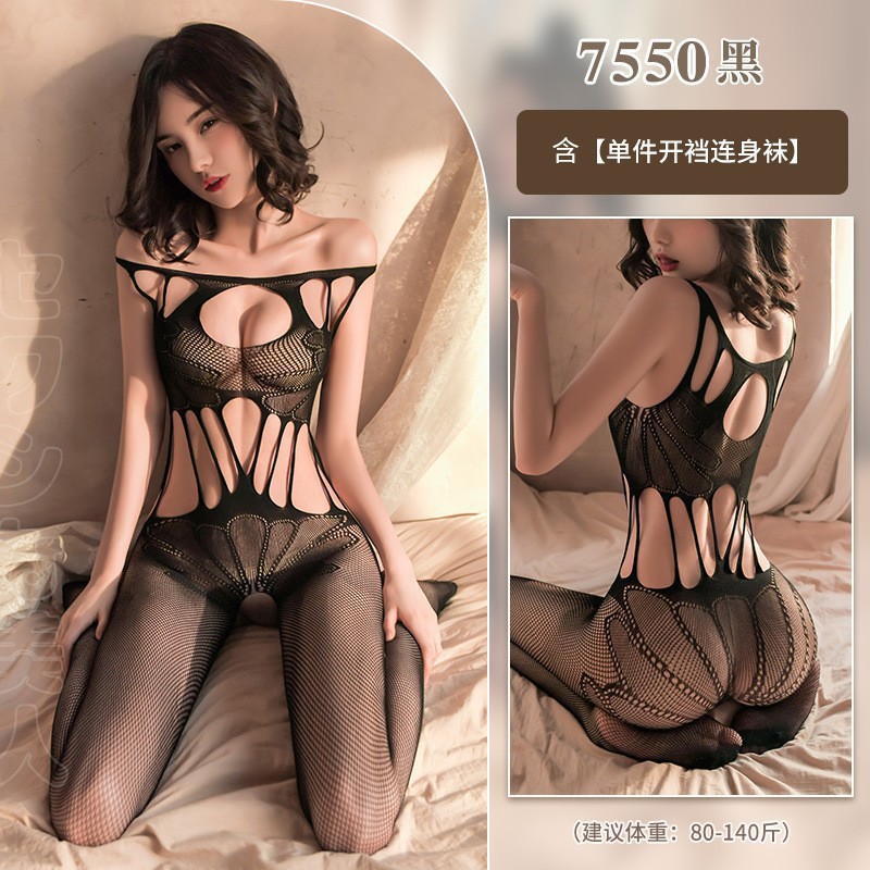 Fei Mu lencería sexy tentación entrepierna abierta medias sexy pijamas sexy ropa de pasión en la cama