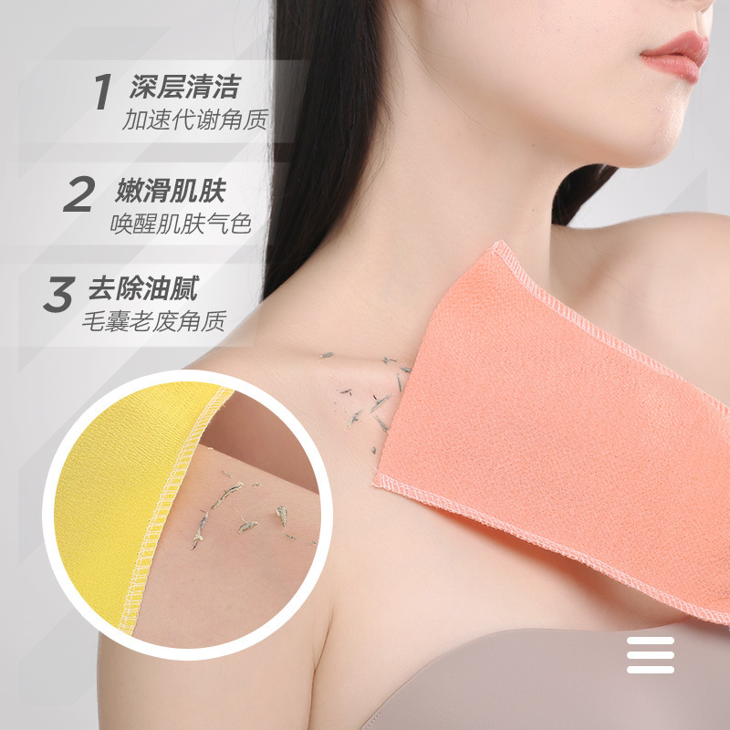 Laotang バスタオル、家庭用強力泥こすりツール、女性と男性の浴室専用バスタオル、背中こすり|undefined