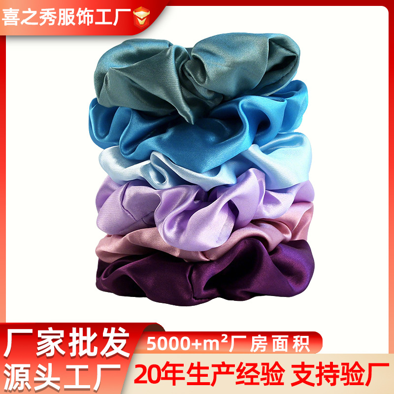 大肠发圈跨境批发女缎面布艺纯色饰品色丁仿真丝手工皮筋头绳头花
