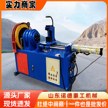 ȫ�Ԅ��F�ιܙC 늄�С����ע�{���^�C ��ʽ�������D�Nʽ�s���O��