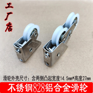 ��ʽ���P�828�X�Ͻ��T����݆ �S������݆������ƽ�Ʋ����T����݆