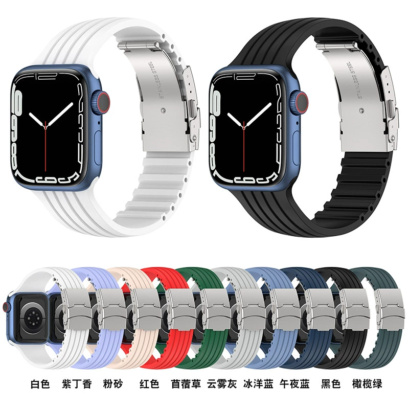 适用苹果Apple watch 123456789代ultra条纹折叠磁吸扣硅胶手表带