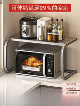 ΢���t����܏N���๦��̨�濾�����һ�w���ö�������ռ{֧��