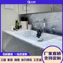 Ȼ{ˮ{ɫʯʯP͏dһwϴ̨