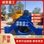 道路成型定制基建制管机