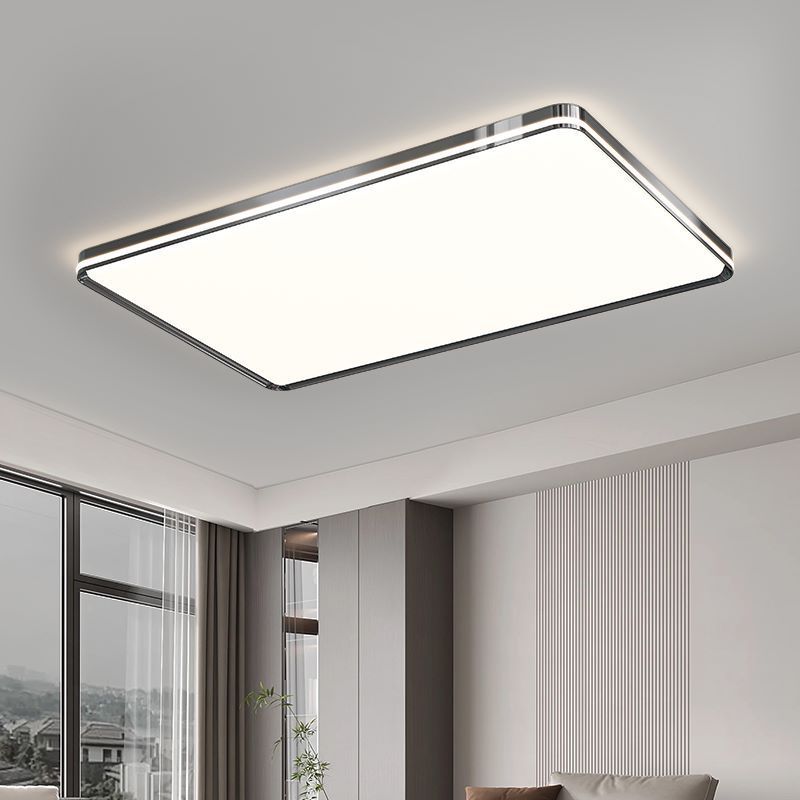 中山燈具客廳主燈全光譜吸頂燈大廳高級感臥室房間餐廳燈全屋套餐